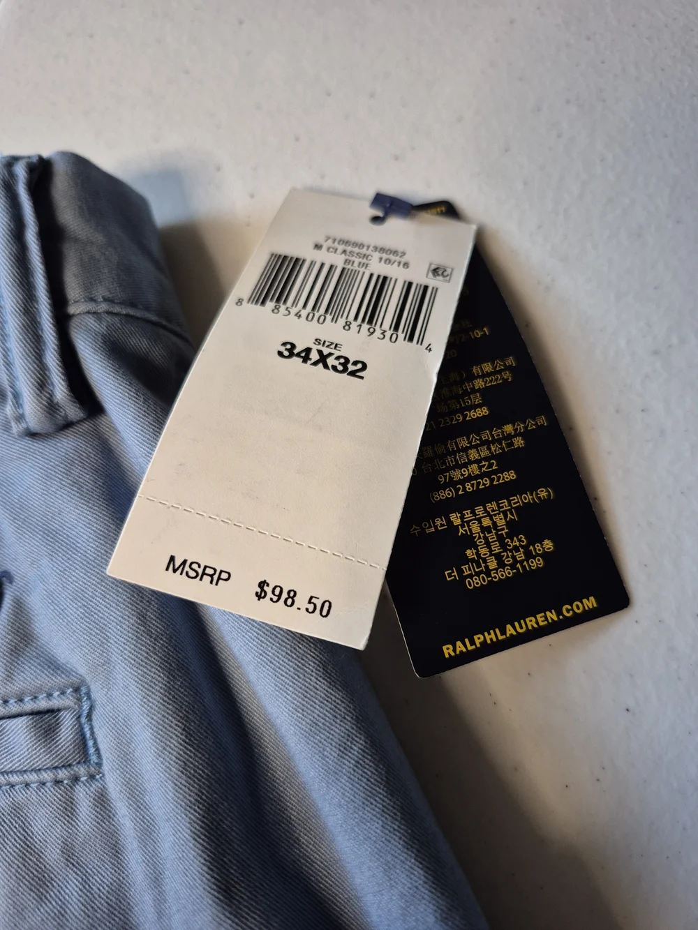 Polo by Ralph Lauren Men’s Light Blue Chino Pants 4717/15
